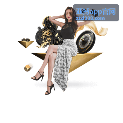 看世界杯的都赌球？别让观赛激情沦为非法赌博陷阱